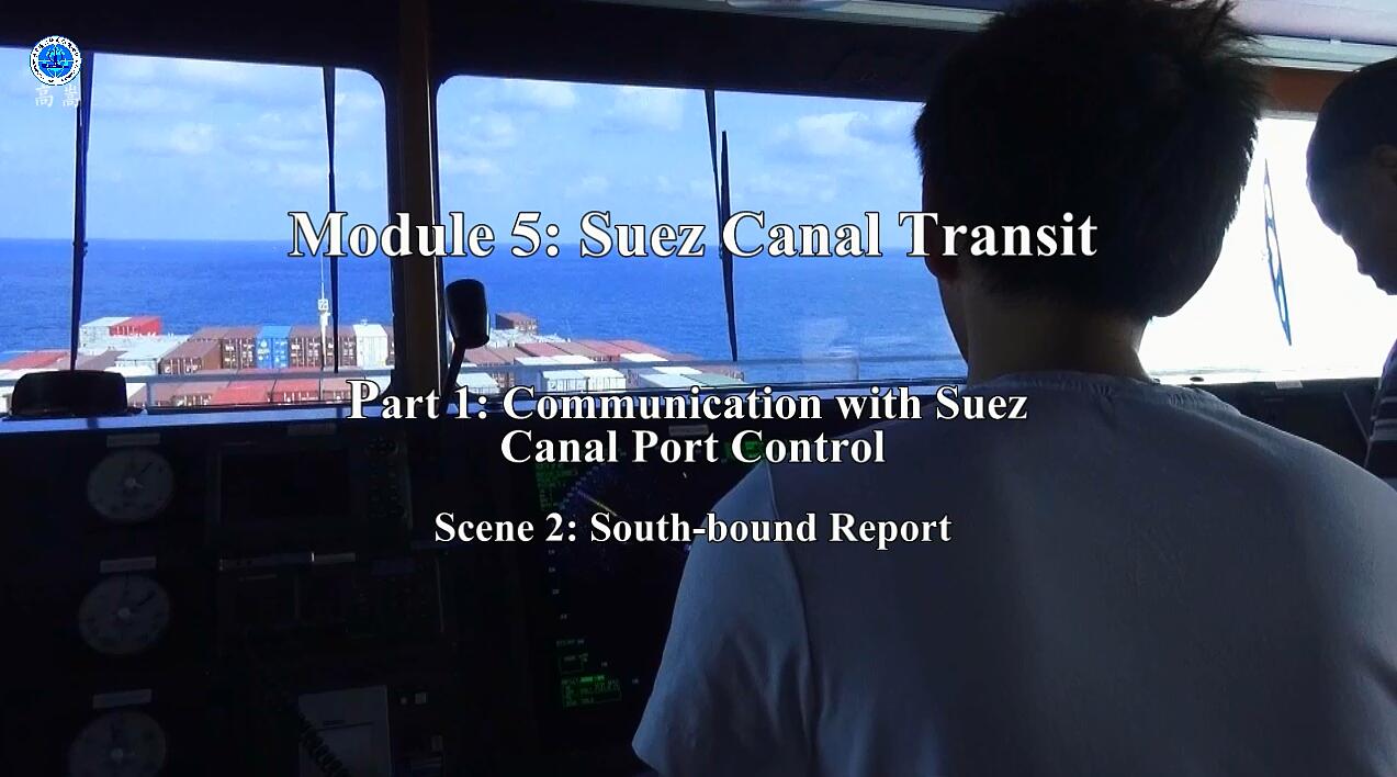 South-bound Report 我白天南下报告 